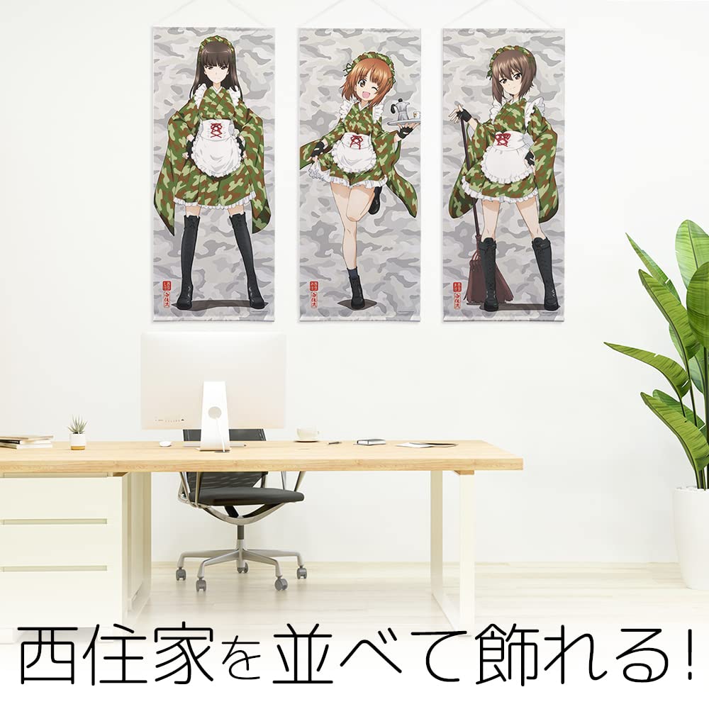 Amazon.co.jp: 限定描き下ろし 西住しほ 120cmタペストリー ミリタリー